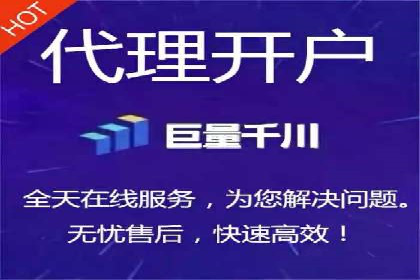 竞品分析下的SEM竞价策略案例